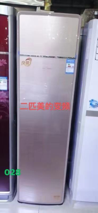 圆柱体柜机转让