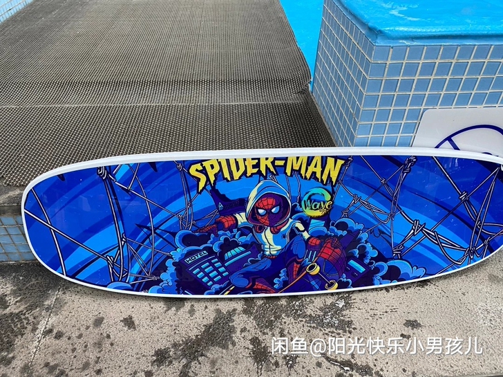 室内冲浪滑板冲浪板出售(出租),很新使用个...