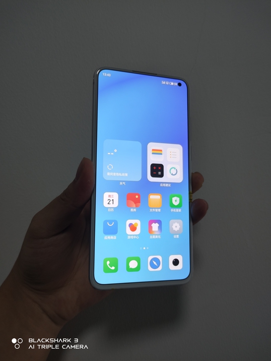 魅族17/5G  8+128  AG梦幻独...