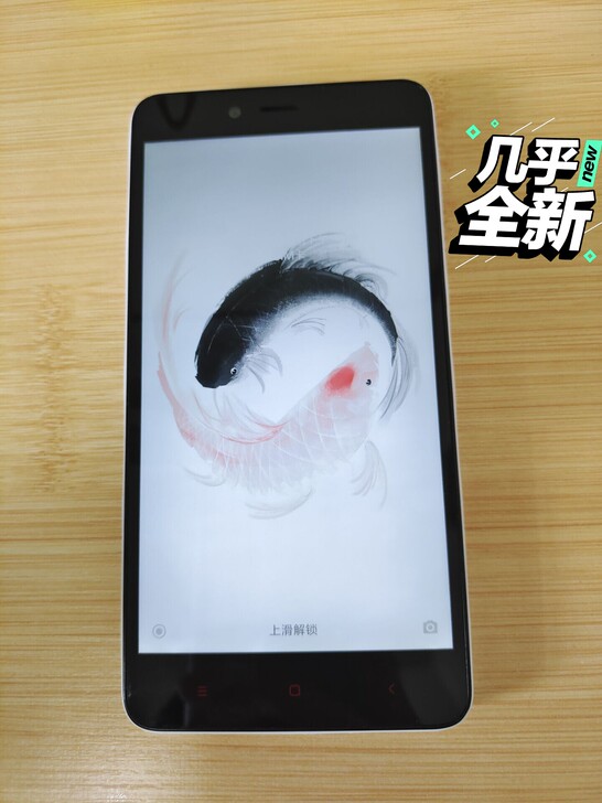 红米note2手机，5.5英寸。九成新，支...