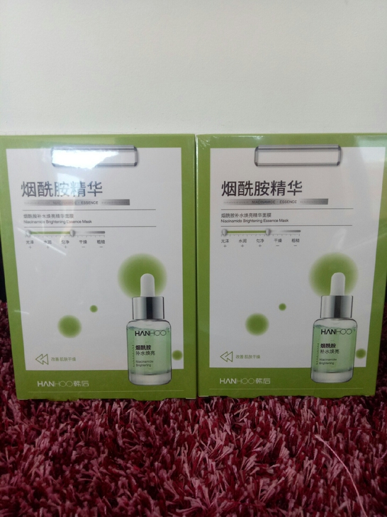 20片韩后面膜女补水保湿控油收缩毛孔淡化痘...