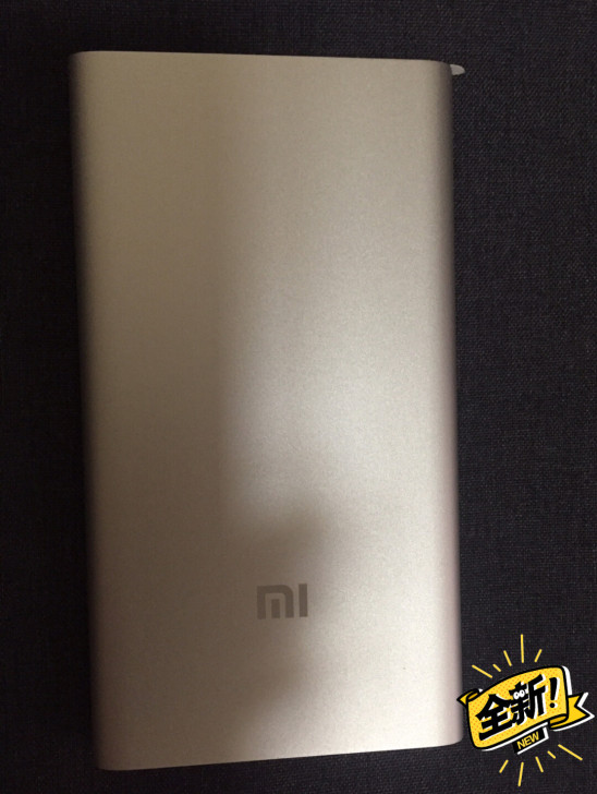 小米移动电源 5000毫安，全新未拆封。清...