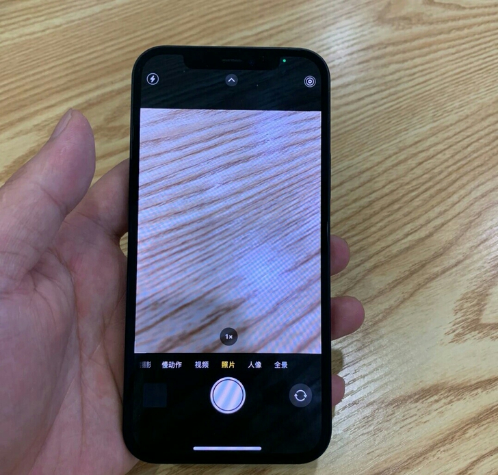 转手自用苹果12，128g内存，手机不卡，...