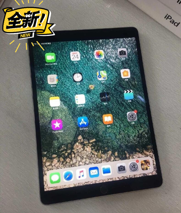 培训班倒闭清仓ipad2018ipadmi...
