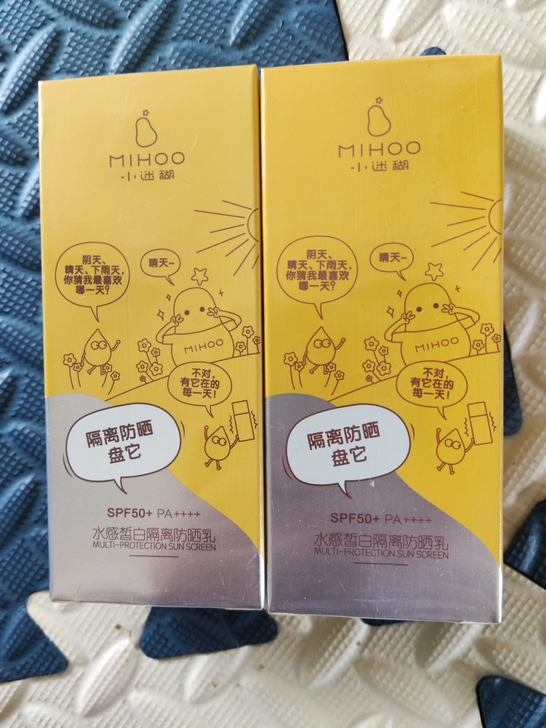 小迷糊防晒霜