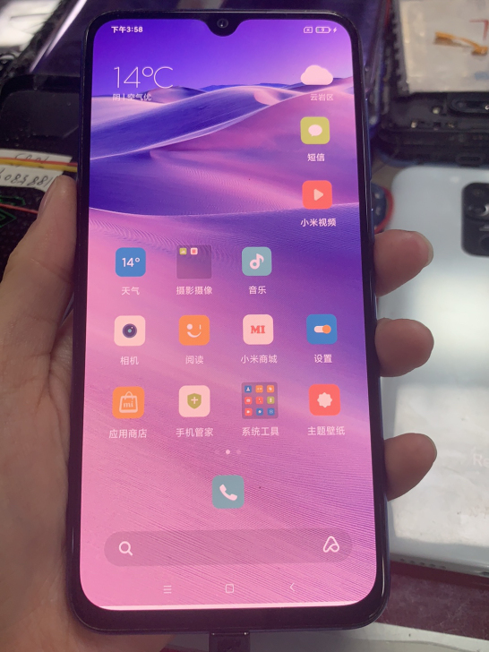 小米9se