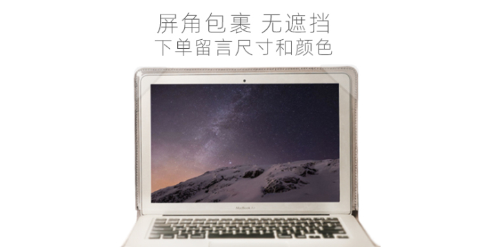 VKUES 笔记本电脑包