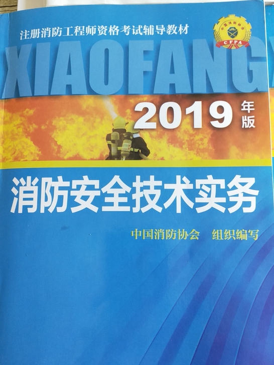 99成新，需要的赶紧入手