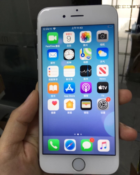 苹果6s 64g 全网通4G 备用机苹果i...