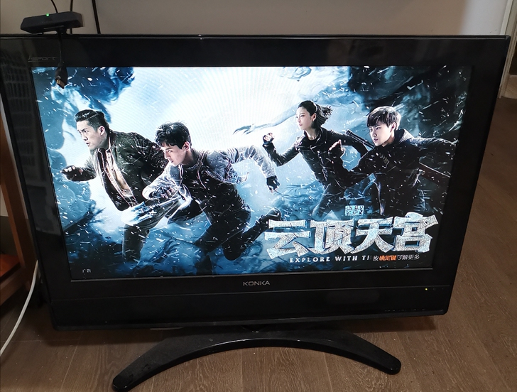 电视机 康佳 37寸  LC37DS30C