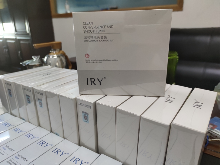 IRY温和净颜黑头套装 溶解黑头油脂导出液...