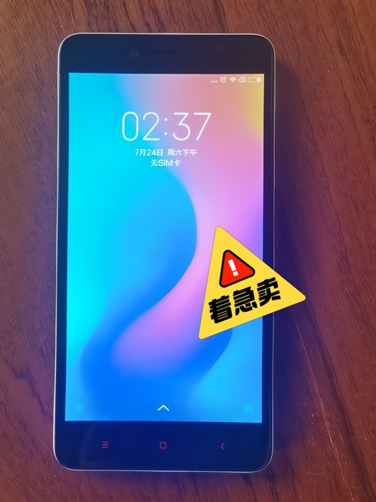 Xiaomi/小米 红米Note2 移动4...