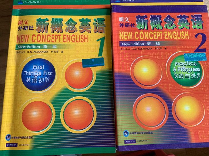 一套全新新概念英语