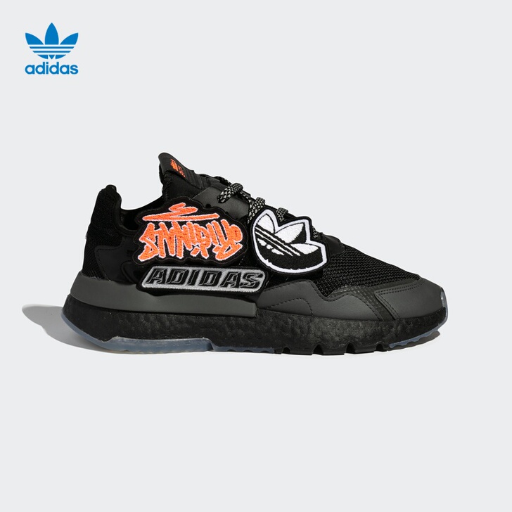 Adidas/阿迪达斯 板鞋