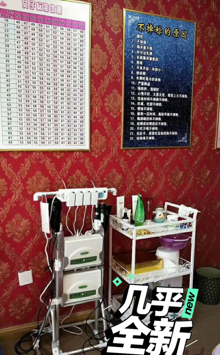 尚赫美容仪正品