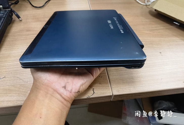 酷比魔方iwork10旗舰本 10寸平板带...