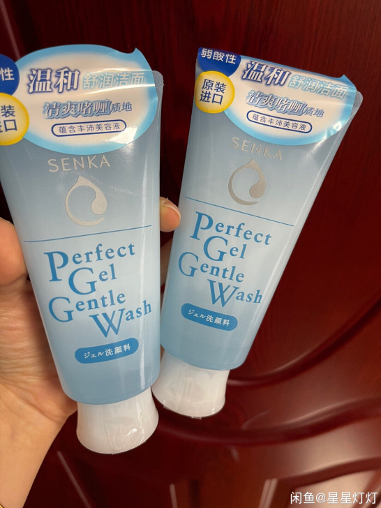 全新资生堂senka洗颜专科珊珂洁面乳蚕丝...