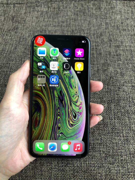 iphoneXs 苹果Xs 64G 黑色 ...