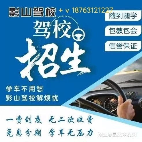【95新】 苹果 iPhone 11  二...