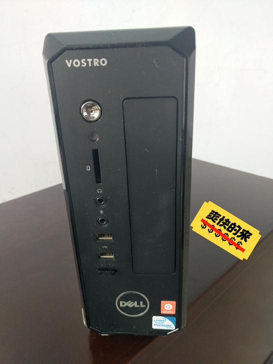 戴尔小主机,270S,处理器g2020 内...