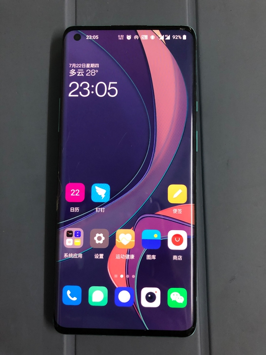 一加8pro青空色手机，8+128G内存，...
