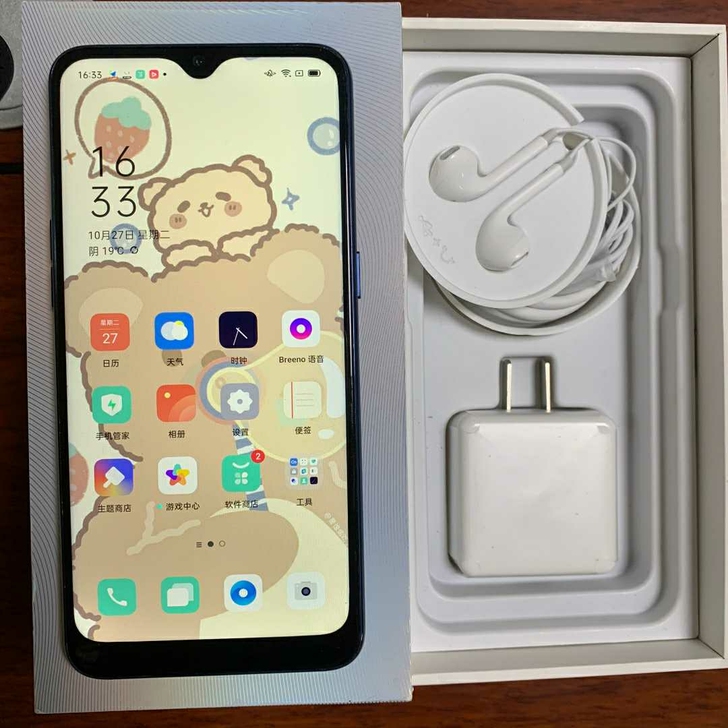 OPPOR17 几乎全新 正品手机  高配...