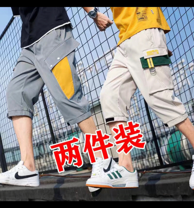 「捡漏」工装短裤七分裤男休闲潮牌ins夏薄...