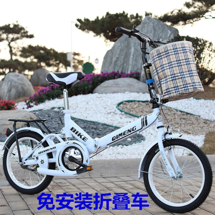 免安装折叠自行车