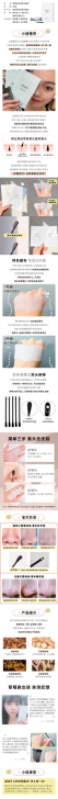 韩国RNW正品鼻贴折价清货，全新未拆包，公...