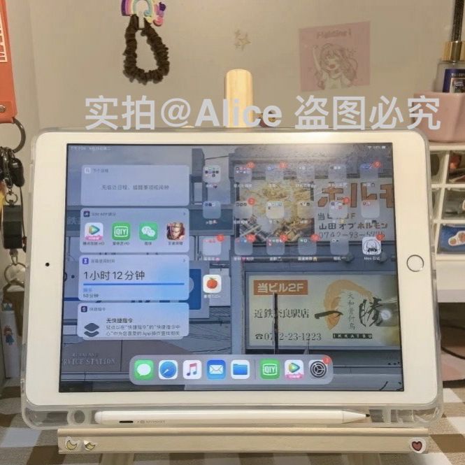 着急卖 苹果平板128g插卡wifi平板2...