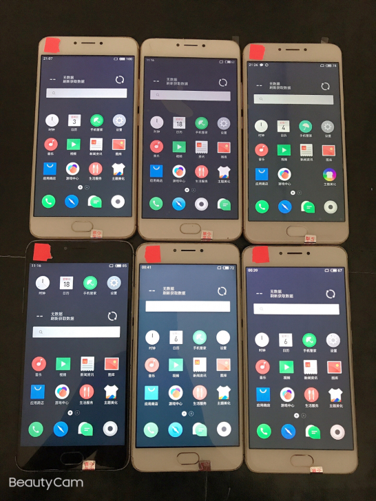 魅族手机魅蓝note3。安卓7.0，可ro...