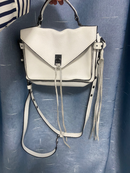 Rebecca minkoff darre...