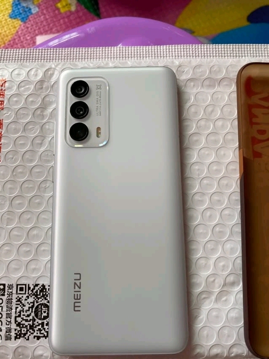 魅族18   7月份激活