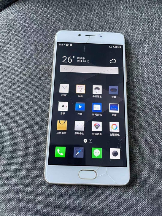 魅蓝e2手机 4+64g内存 外观成色还可...