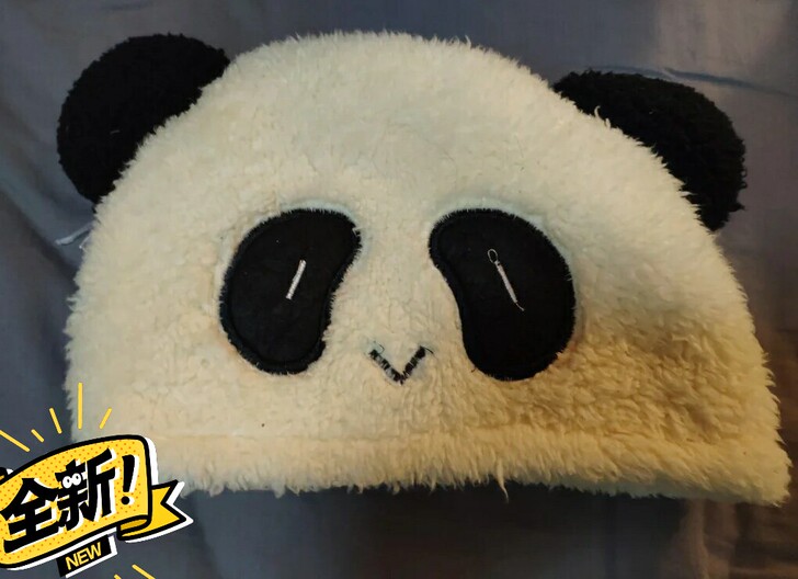 熊猫帽子 毛绒帽