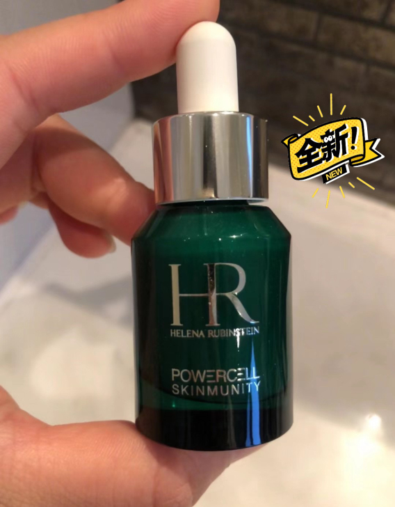 转赫连绿宝瓶小样2个，2020年买黑绷带和...