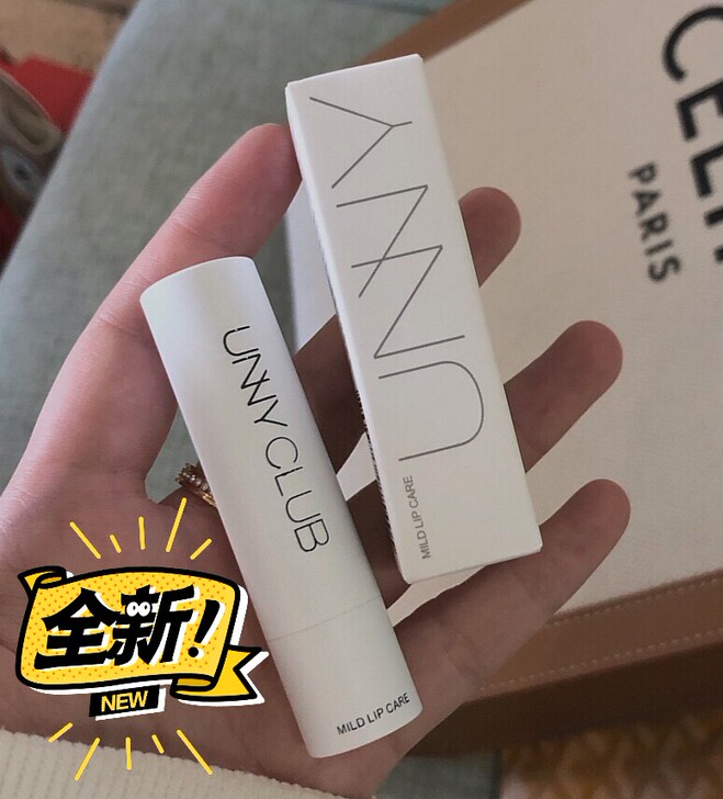 unny润唇膏保湿补水滋润唇膜 无色润唇膏...