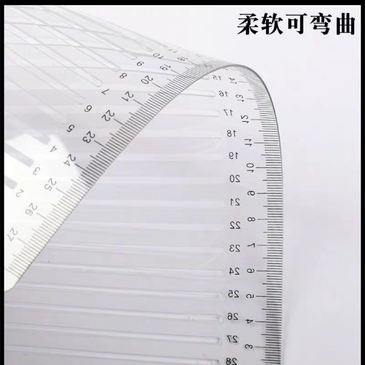 【夏豹】包邮全国硕士研究生统一考试考研专用...