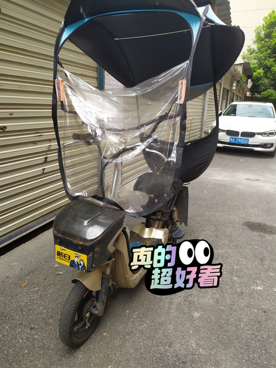 新日48v电动车闲置出售合格证说明书都在