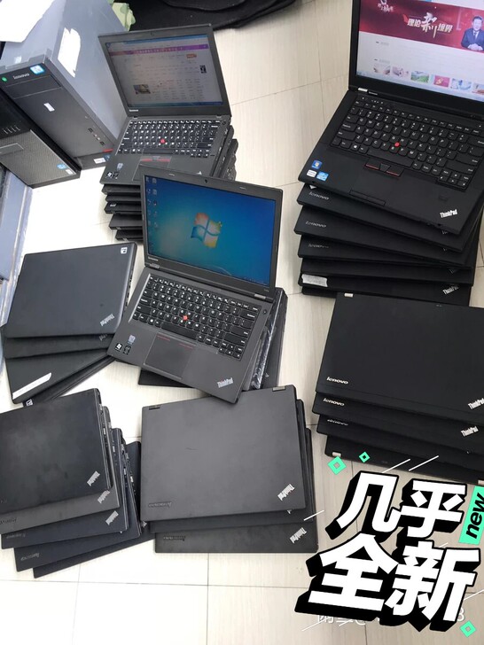 二手笔记本电脑ibm联想ThinkPad ...