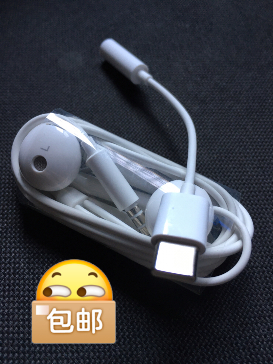 华为Mate30原装3.5圆孔耳机全新没用...