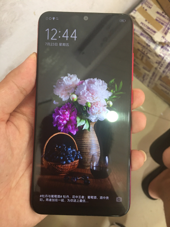 vivo y93，464全网通，手机全原无...