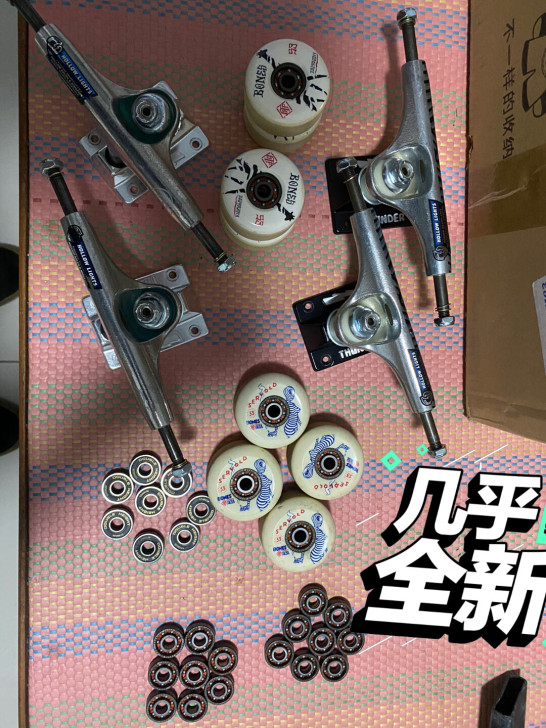 滑板thunder雷桥滑板大合集，无假货，...