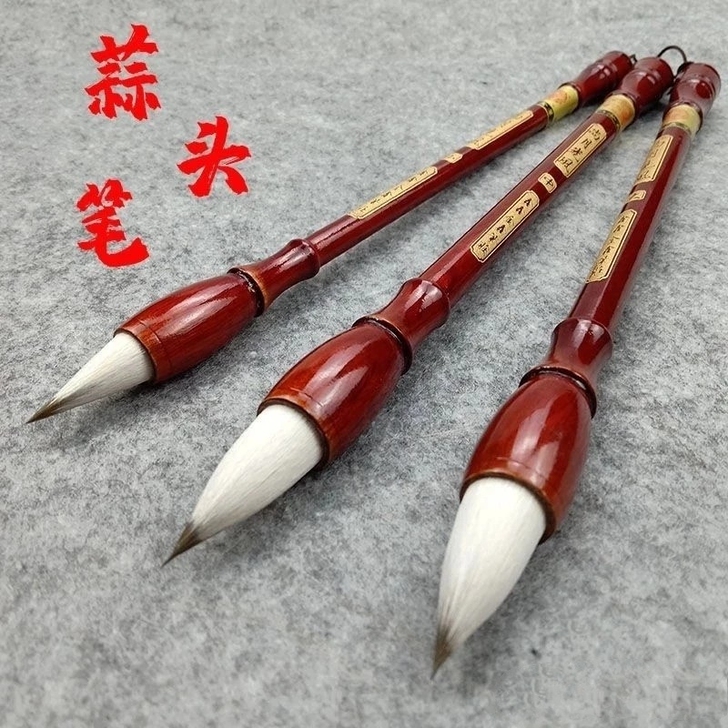 全新捡漏高档兼毫毛笔蒜头笔楷书行隶书国画书...