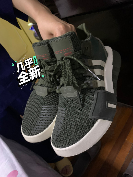 阿迪达斯官网adidas 三叶草EQT B...