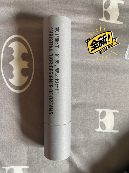 di迪奥dior彩色铅笔梦之设计师展会纪念品