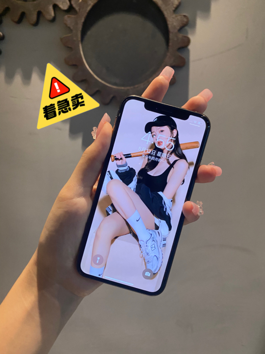 苹果xsMax 金色 256g无拆修95新...