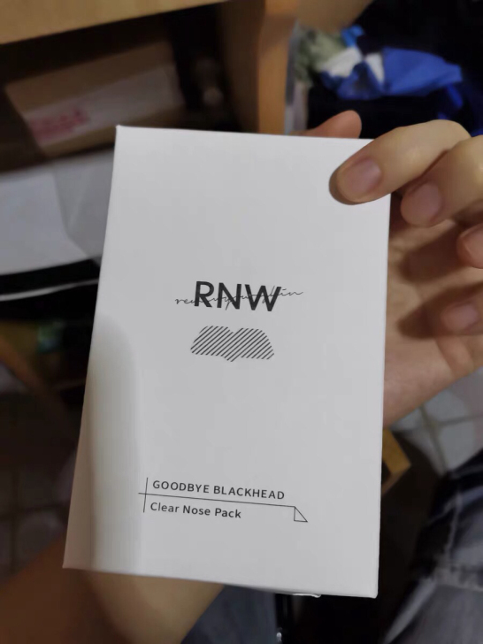 RNW鼻贴去黑头贴粉刺鼻贴