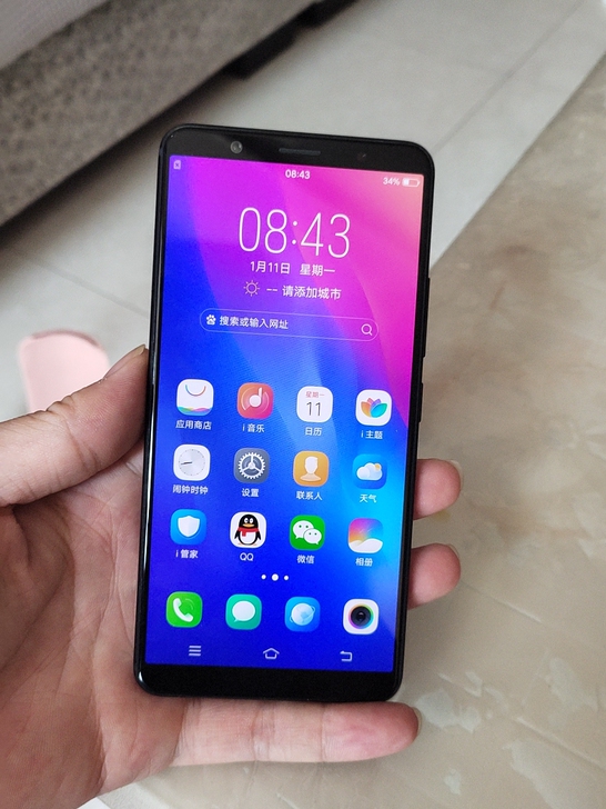 vivo  vivo X20手机，全网通，...