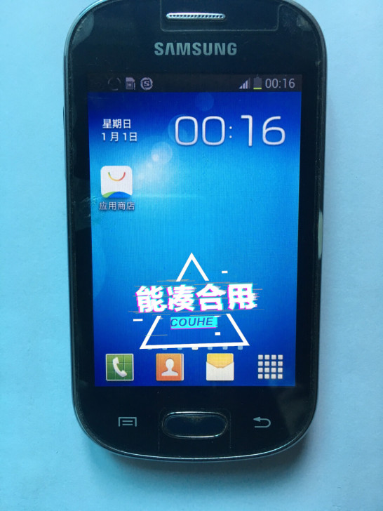 三星SamSung S6818 手机